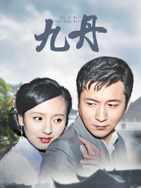 [少妇] [全部套图] [兔玩映画]B88.005 马修训练[40P-0.98GB][百度云]